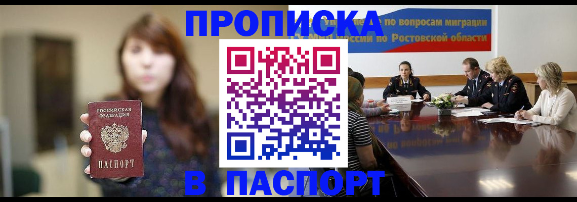 форма 3 в Мантурово